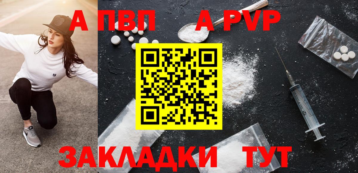 Феодосия  Кокаин  LSD-25  Меф кристаллы  Вход с VPN  Марихуана  Гашиш 