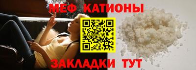 амфетамин Будённовск