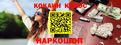 амфетамин Будённовск