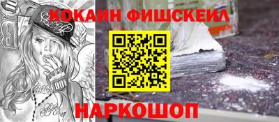 таблы Бугуруслан