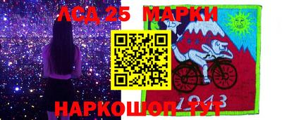 таблы Бугуруслан