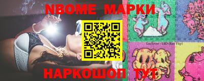альфа пвп Бузулук
