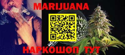 таблы Бугуруслан