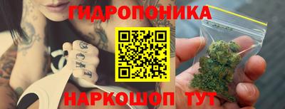 таблы Бугуруслан