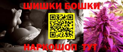 таблы Бугуруслан