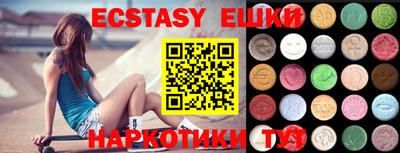 амфетамин Будённовск