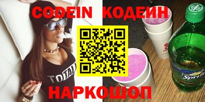 таблы Бугуруслан