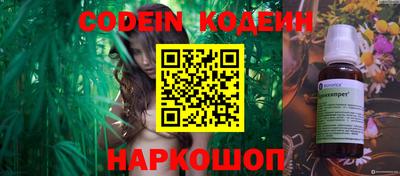 таблы Бугуруслан