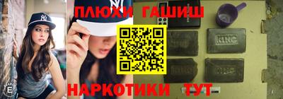 амфетамин Будённовск