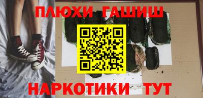 амфетамин Будённовск