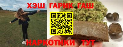 амфетамин Будённовск