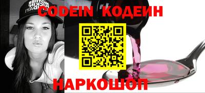 таблы Бугуруслан