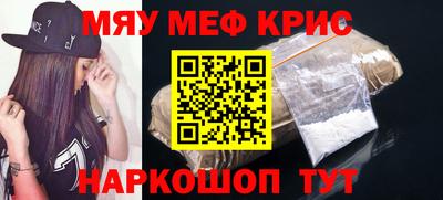 таблы Бугуруслан